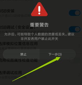 ƽӢͶ԰ûӦ