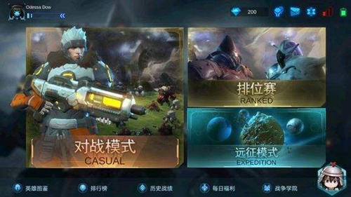 ೱ塷Ϸ漰ù