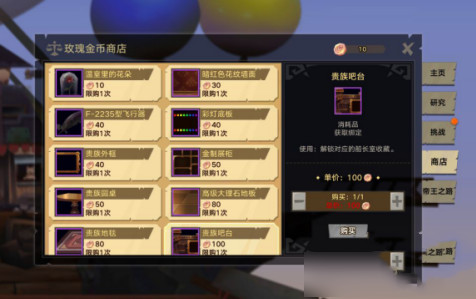 Ѷ޾Զղʲô