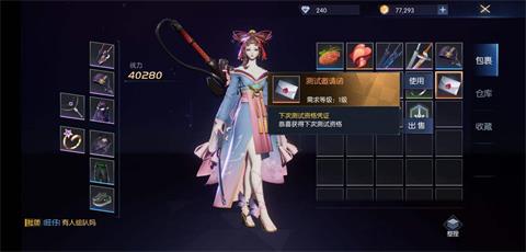 ȼô_ȼ޽취