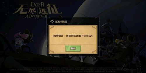 ޾Զʾ502ô