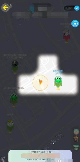 һ׽ͼô