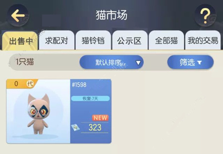 һ׽ô׬Ǯ