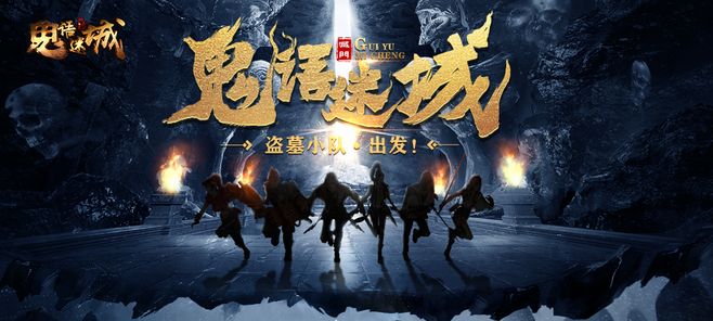 ԳǡĶһ
