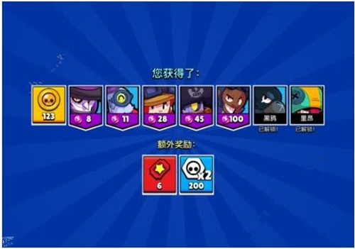 ҰҶôSupercell