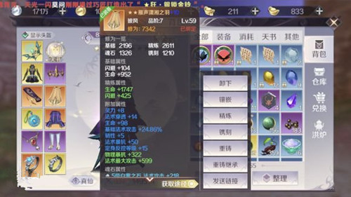 硷ΰװô