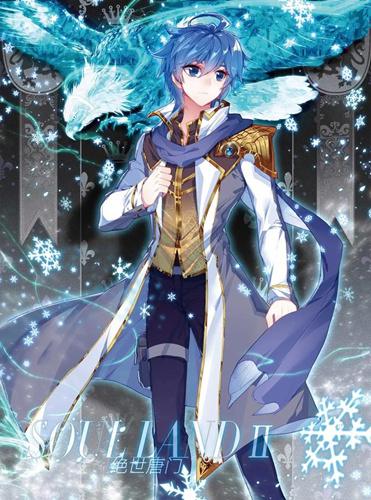 ޴½2šios治ô
