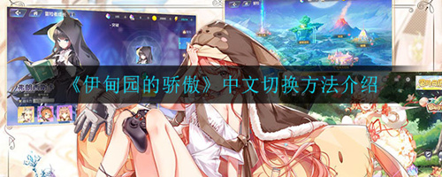 ԰Ľշô