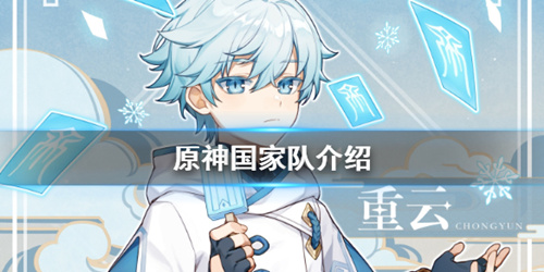 ԭ񡷹ҶΪʲôйҶ