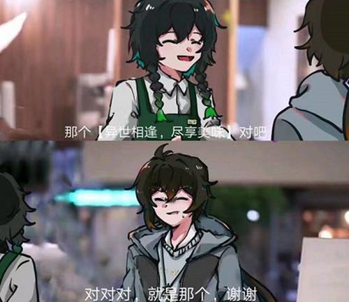 kfcԭںʲô_kfcԭںŽ