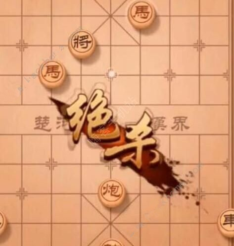塷оս219ô