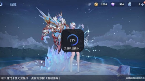 ҫϷʾô