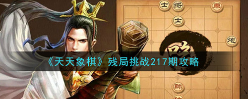 塷оս217ô