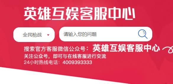 ħͶߵ绰_ħͶߵ绰