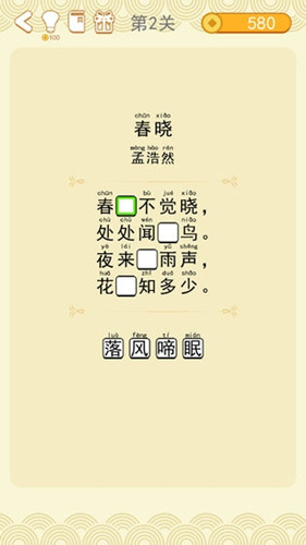 ʫ100Ԫ_ʫ100Ԫ