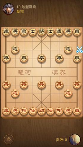 塷оս209ô