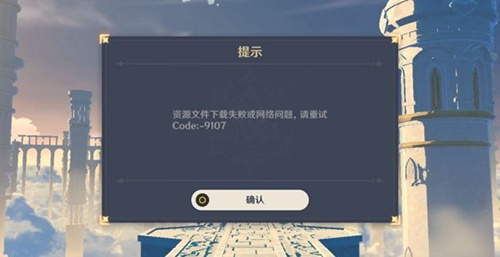 ԭ1.2汾9107ô