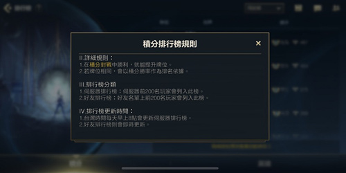 LOL̨ʱһô_LOL̨ʱһν