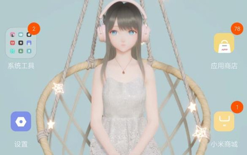 ׹˹滥_׹˹ô