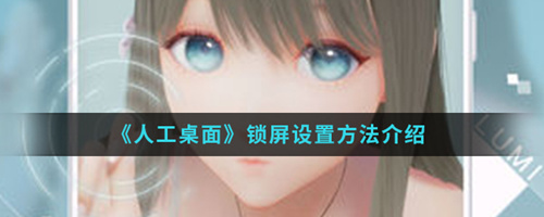 ˹桷ô