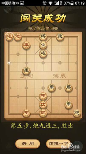 塷оս203ô