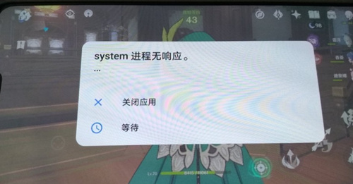 ԭȺô
