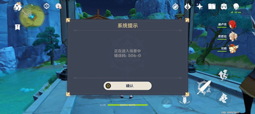 ԭ506-0ô_ԭ506-0취