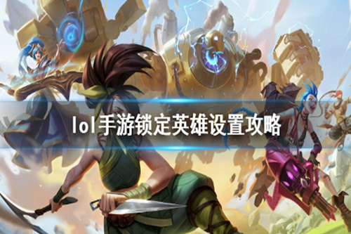 LOLôӢ۹_LOLӢ۹̳