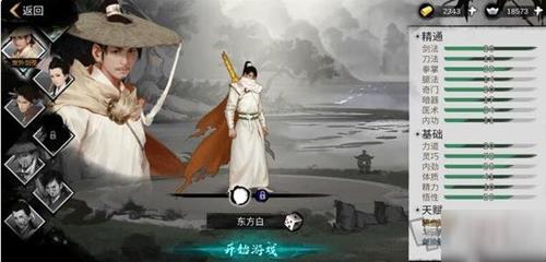 ҵô浵_ҵʹ浵