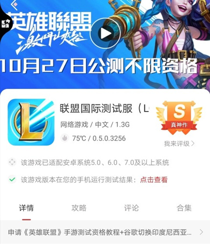Ӣˡ1027ջ