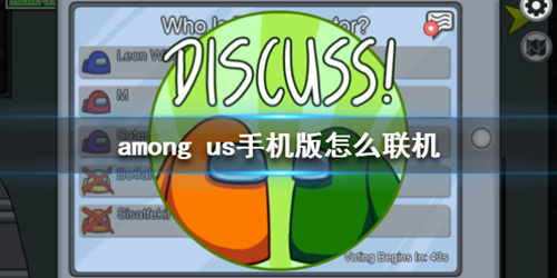 among usֻô_among usֻ̳