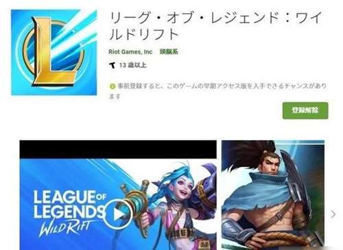 ӢˡշôԤԼ