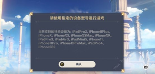 ԭiphone8治