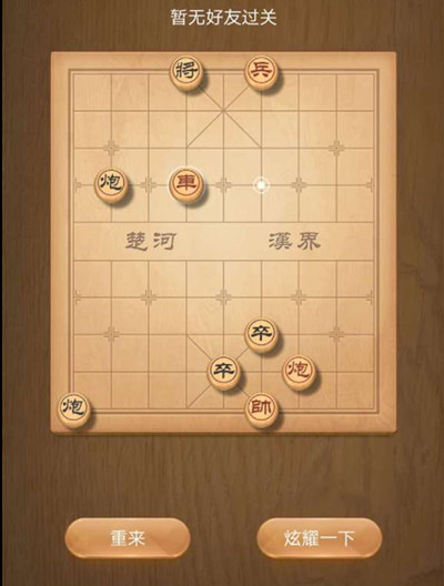 塷оս194ô