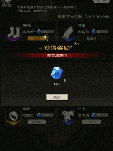 ̨֮Ϊʲô_̨֮ԭ