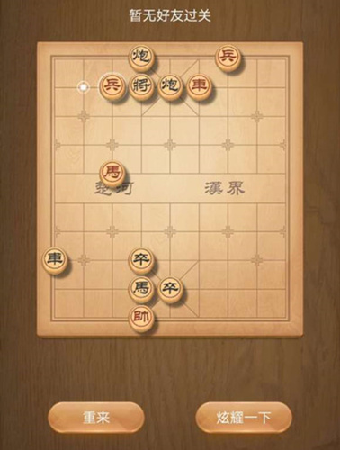 塷оս193ô