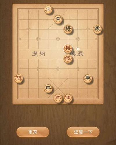 塷оս192ô