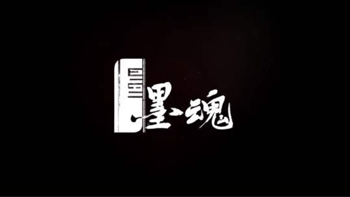 ī꡷̨ʲô˼