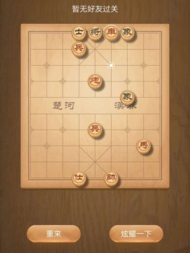 塷оս188ô