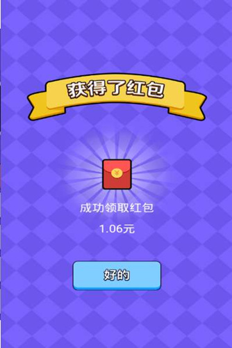 ¸QQ_¸ֻ΢ŵ¼