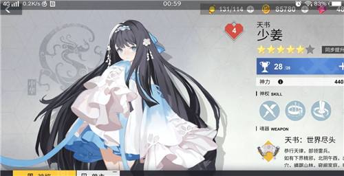x2ôʱ_x2з
