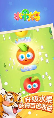 ˮ׬Ǯ_ˮĿ׬Ǯ