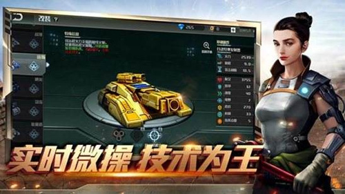 《全球行动》CDKEY兑换指南