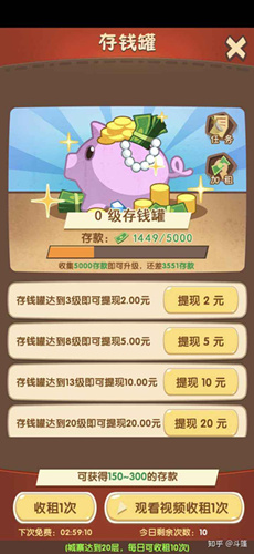 50Ԫ_50Ԫƭ˵