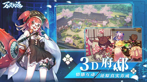 Դ²ô_Դ²淨