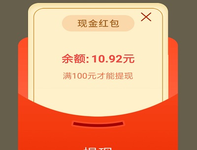 100_100ԪĿ