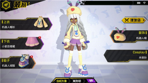 ͹硷ιٷ𷽷