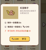 ΢Űʽ滥ͨ_app΢Ű浵ͬ
