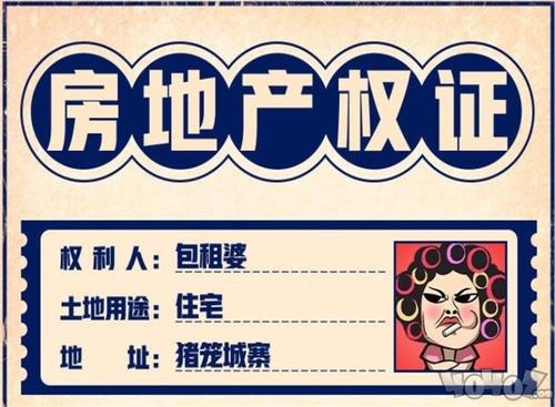 ŴǮ޵ȼʲô˼_ΪʲôʾǮ޵ȼ