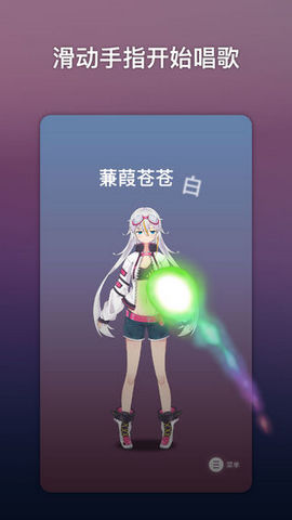 ACE輧Щ